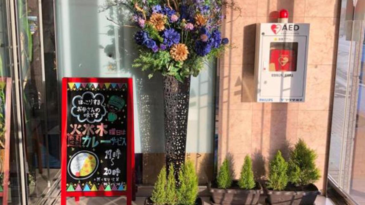 Toyoko Inn Hokkaido Okhotsk Abashiri Ekimae Exterior photo