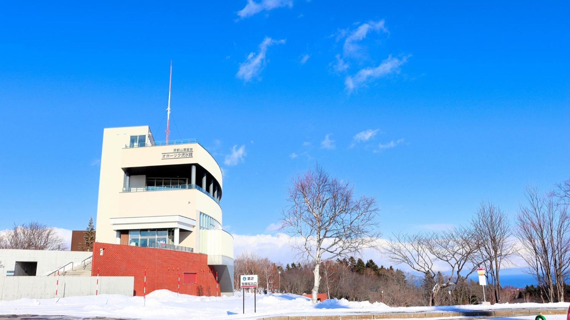 Toyoko Inn Hokkaido Okhotsk Abashiri Ekimae Exterior photo
